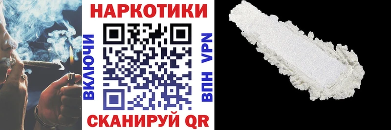 Сколько стоит Апатиты Кокаин omg как зайти Гашиш