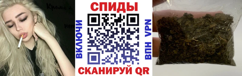 купить закладку  kraken как войти  Бутират бутандиол  Апатиты 