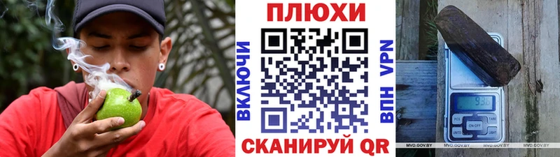 где купить наркоту  Апатиты  Гашиш гарик 