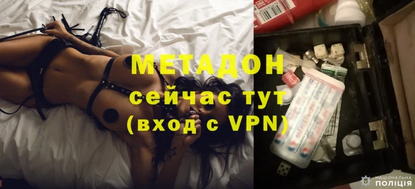 меф VHQ Алзамай