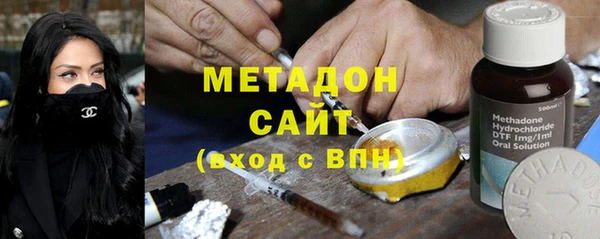 дурь Алексин