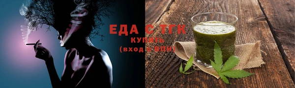 прущие крисы Апатиты