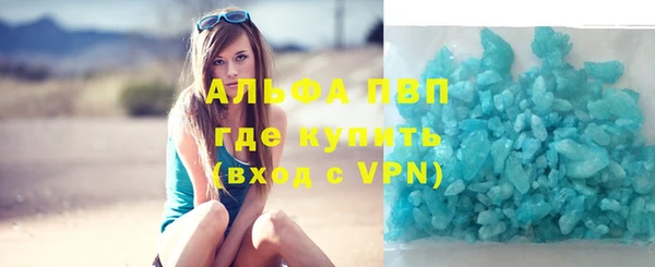 дурь Алексин
