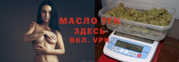 меф VHQ Алзамай