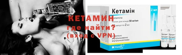 меф VHQ Алзамай