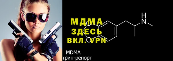меф VHQ Алзамай