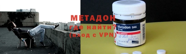 сатива Алексеевка