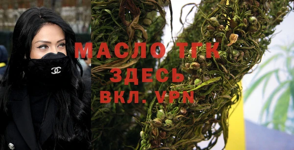 сатива Алексеевка