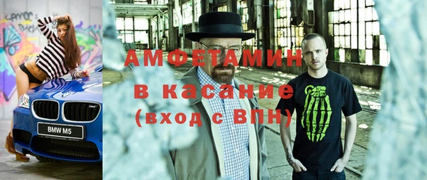 меф VHQ Алзамай