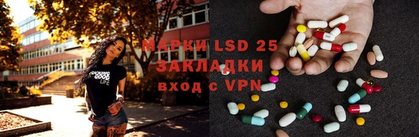 меф VHQ Алзамай