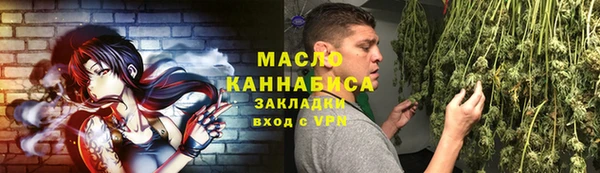 меф VHQ Алзамай