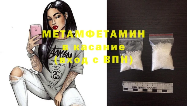 меф VHQ Алзамай