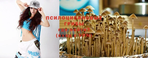 меф VHQ Алзамай