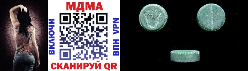 МДМА crystal Апатиты