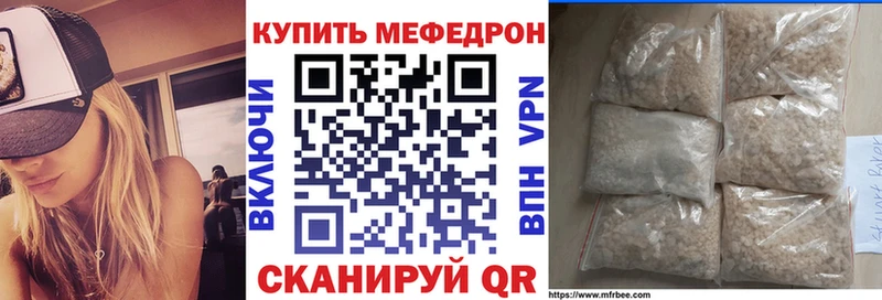 дарнет шоп Апатиты kraken ССЫЛКА Мефедрон мяу мяу