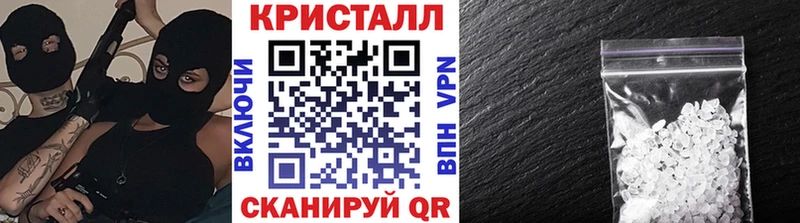 hydra ТОР  Апатиты  Метамфетамин витя 
